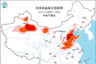 拉梅洛-鲍尔：能够打球很棒 但是我不喜欢输球